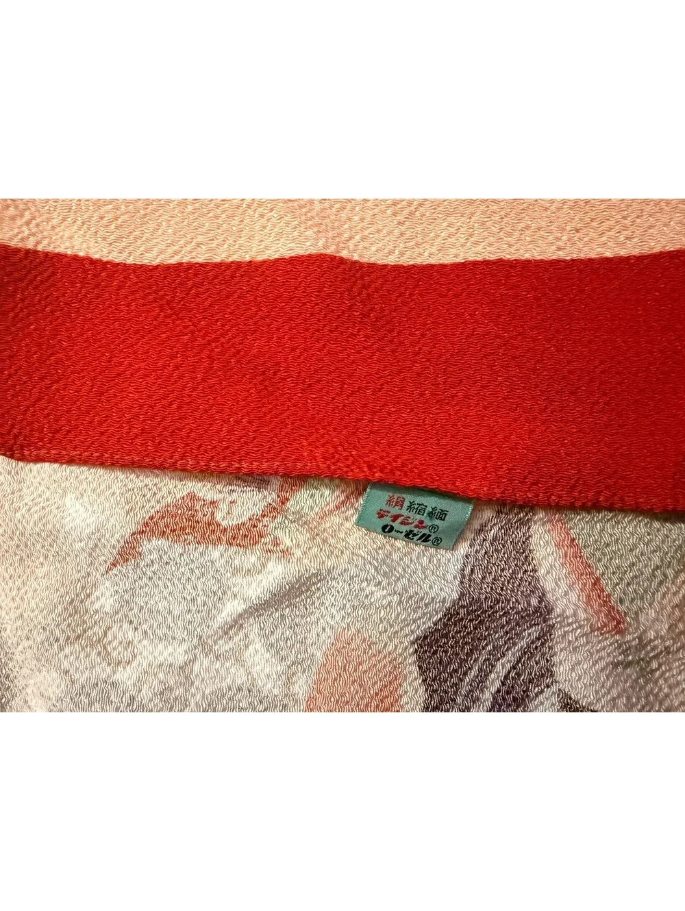 Vintage Japanese Chirimen Furoshiki Scarf 26” Kimono Court Figures Crepe Japan